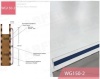 Отбойная доска для защиты стен WG150-2 ARFEN